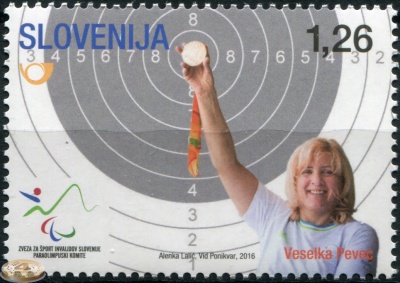 Словения. 2016. Словенская Паралимпийская медалистка Веселка Певец (Почтовая марка. MNH OG)