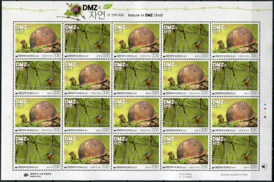Южная Корея. 2017. Природа в демилитаризованной зоне (II) (Малый лист. MNH OG)