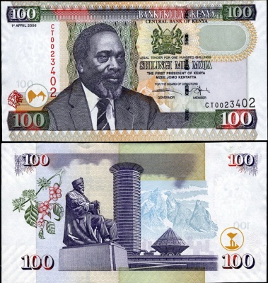 Кения. Банкнота 100 шиллингов. 01.04.2006. Unc. Бумага. Кат.# P.48b