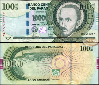 Парагвай. 100000 гуарани (Unc) 2007