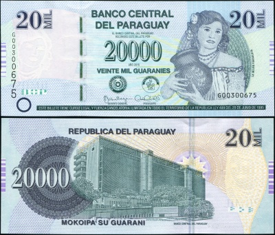 Парагвай. 20000 гуарани (Unc) 2017