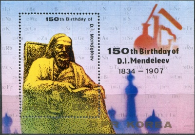 КНДР. 1984. 150-летие со дня рождения Дмитрия Менделеева, 1834-1907 (Почтовый блок. MNH OG)