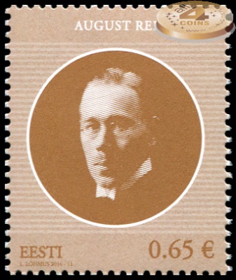 Эстония. 2016. Аугуст Рей (1886-1963) (Почтовая марка. MNH OG)