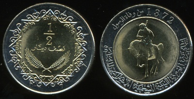 Ливия. 1/2 динара. (Unc)