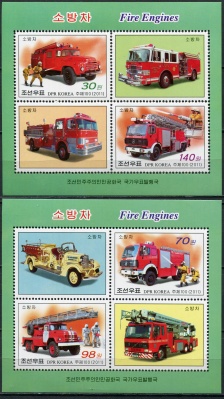 КНДР. 2011. Пожарные машины (Серия блоков. MNH OG)