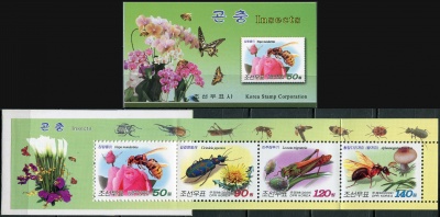 КНДР. 2009. Насекомые (Марочный буклет. MNH OG)