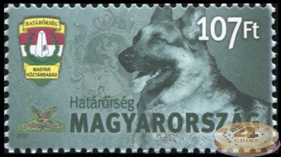 Венгрия. 2007. Охрана границы (Почтовая марка. MNH OG)