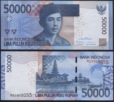 Индонезия. 50000 рупий (Unc) 2013