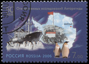 Россия. 2006. 1956 г. Дизель-электроход "Обь" у берегов Антарктиды (Почтовая марка. CTO Гашеная)
