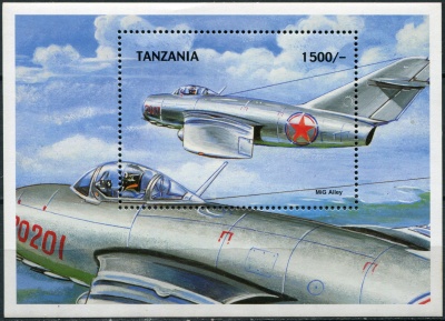Танзания. 1999. Самолёт МиГ-15 (Блок. MNH OG)