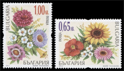 Болгария. 2012. Цветы (Серия. MNH OG)