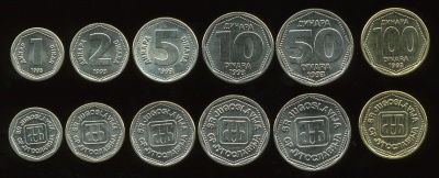Югославия. Набор №1 (6 монет) 1993