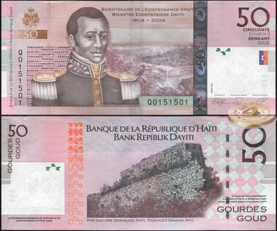 Гаити. 50 гурдов (Unc) 2010