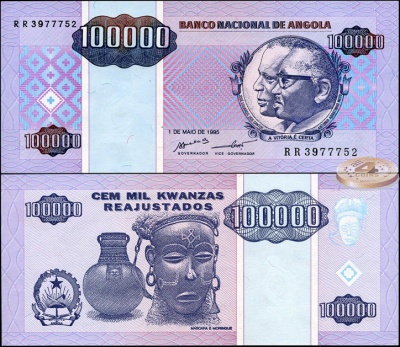 Ангола. 100000 кванза (Unc) 1995