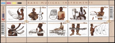 Южная Африка. 2011. Редкие Музыкальные Инструменты (Малый лист. MNH OG)