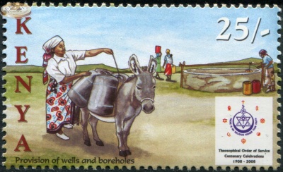 Кения. 2008. 100 лет Теософскому обществу Кении (Почтовая марка. MNH OG)