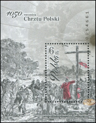 Польша. 2016. 1050 лет Крещения Польши (Блок. MNH OG)