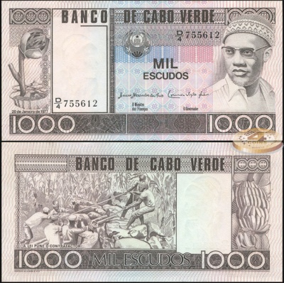 Кабо-Верде. 1000 эскудо (Unc) 1977