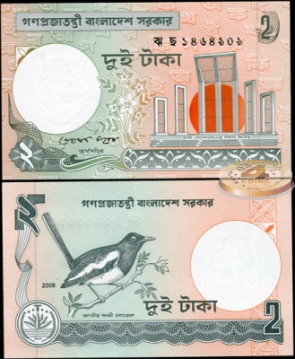 Бангладеш. 2 така (Unc) 2008