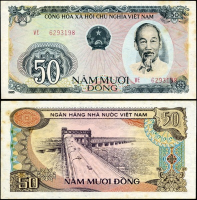 Вьетнам. 50 донгов (aUnc) 1987
