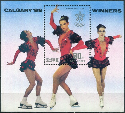 КНДР. 1988. Катарина Витт, фигуристка (Почтовый блок. MNH OG)