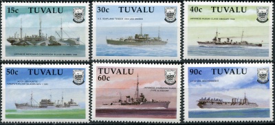 Тувалу. 1990. Корабли во Второй мировой войне (I) (Серия. MNH OG)
