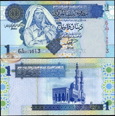 Ливия. 1 динар (Unc) 2004