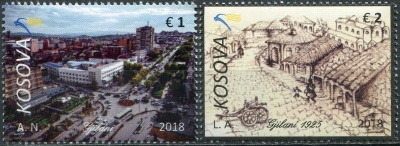 Косово. 2018. Города Косово: Гнилане (Серия Почтовых марок. MNH OG)