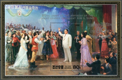КНДР. 1992. 80-летие со дня рождения Ким Ир Сена (Почтовый блок. MNH OG)