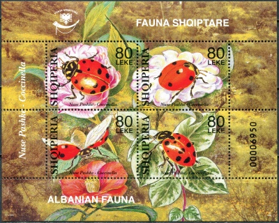Албания. 2004. Божьи коровки (Почтовый блок. MNH OG)