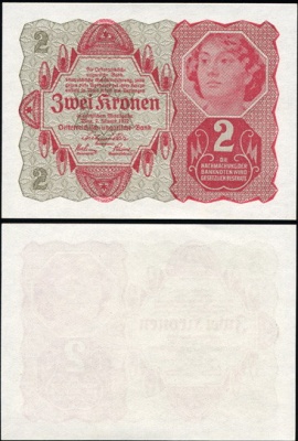 Австро-Венгрия. 2 кроны (Unc) 1922