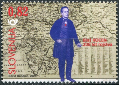 Словения. 2021. 200-летие со дня рождения Блажа Коцена (Блазиуса Козенна) (Почтовая марка. MNH OG)