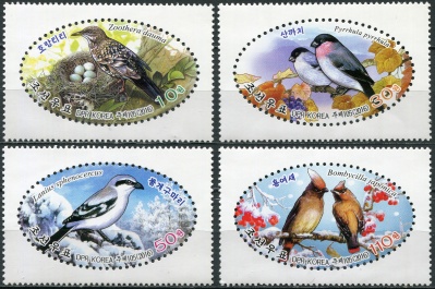 КНДР. 2016. Птицы (Серия. MNH OG)