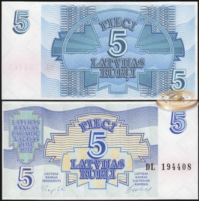 Латвия. 5 латвийских рублей (Unc) 1992