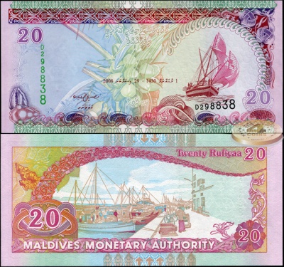 Мальдивы. 20 руфий (Unc) 2008