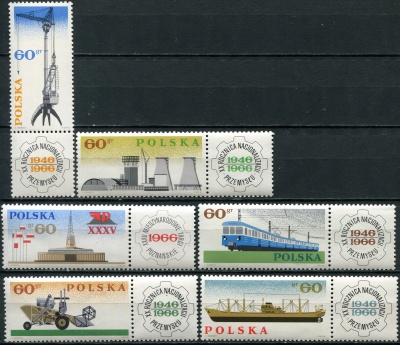 Польша. 1966. 20-я годовщина Национализации польской промышленности (Серия. MNH OG)
