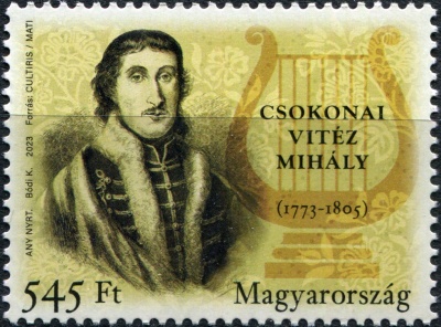 Венгрия. 2023. Михай Чоконаи Витез, поэт (Почтовая марка. MNH OG)
