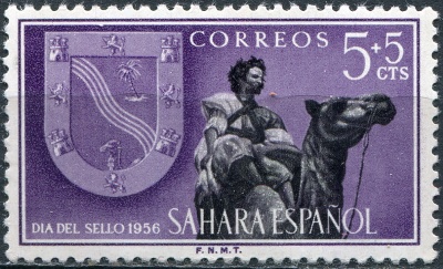 Испанская Сахара. 1956. Герб Эль-Аюна (Почтовая марка. MNH OG)