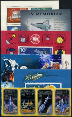 Венгрия. Тематический набор. Космос II (10 шт., MNH **) 1965, 1971, 1973, 1975, 1980, 2003