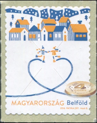 Венгрия. 2016. Рождество 2016 (Почтовая марка. MNH OG)