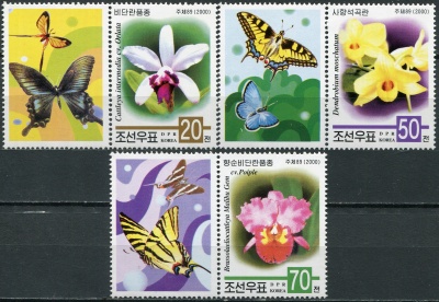 КНДР. 2000. Орхидеи (Сцепка. MNH OG)