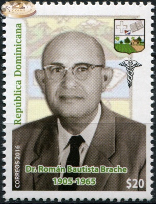 Доминиканская республика. 2016. Dr. Roman Bautista Brache, 1905-1995 (Почтовая марка. MNH OG)