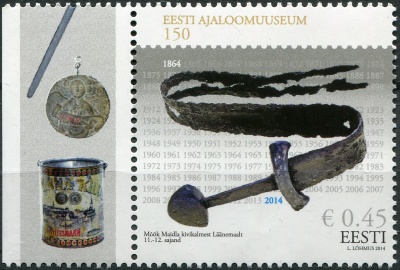 Эстония. 2014. 150-летие Эстонского исторического музея (Почтовая марка. MNH OG)