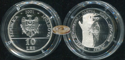 Молдова. 10 леев. 2001 (Proof. Серебро. Этуи. Сертификат)