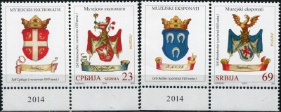 Сербия. 2014. Семейный герб (Серия. MNH OG)