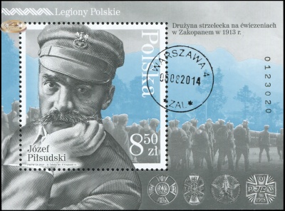 Польша. 2014. Польские Легионы (Блок. CTO Гашеная)