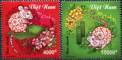 Вьетнам. 2019. Год Крысы (Серия Почтовых марок. MNH OG)