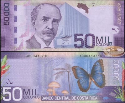 Коста-Рика. 50000 колонов (Unc) 2012