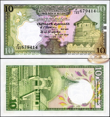 Шри Ланка. 10 рупий (Unc) 1990