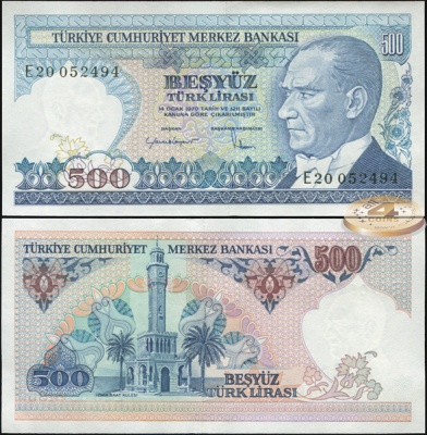 Турция. 500 лир (Unc) 1984